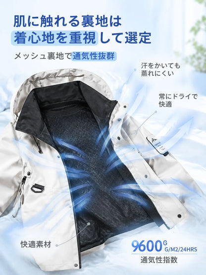 AVERON™｜防水・防風ユニセックスジャケット