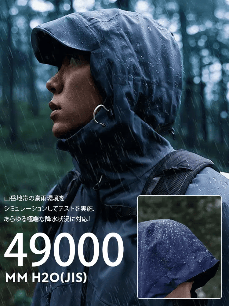 AVERON™｜防水・防風ユニセックスジャケット